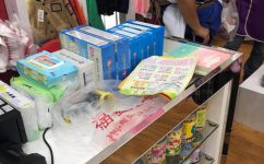 動(dòng)銷正當(dāng)時(shí)