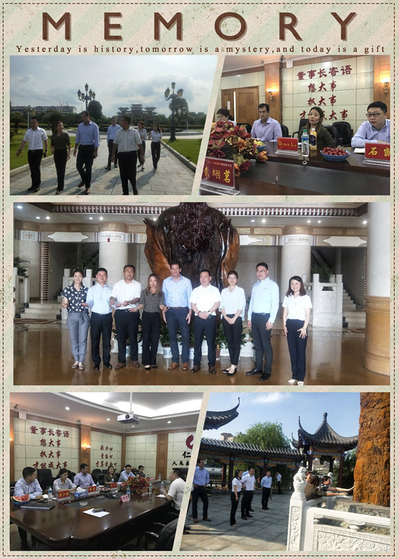 仁和康健接待外賓來(lái)公司考察參觀