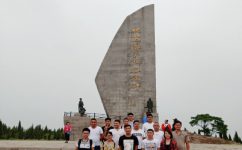 仁和康健  激情無限-山東省區(qū)“紅色七月”微山湖團(tuán)隊(duì)拓展之旅