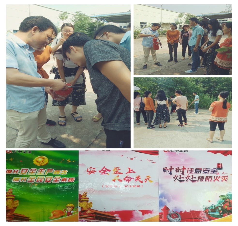 消防關聯(lián)你、我、他，消防安全靠大家