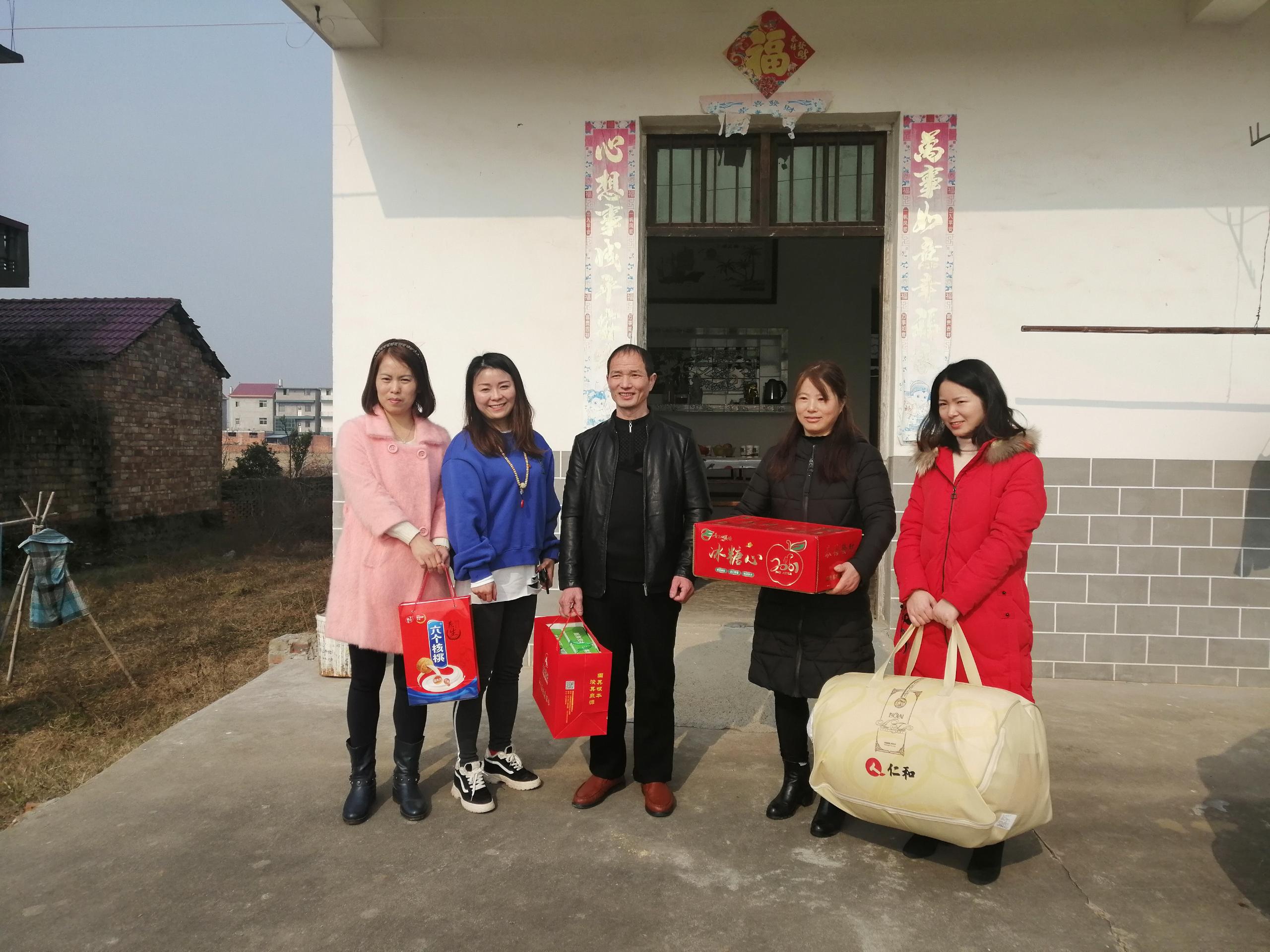 新春慰問(wèn)，情暖寒冬