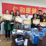 “軍令如山”使命必達 ——揚州市儀征優(yōu)勢粒產(chǎn)品培訓(xùn)啟動大會