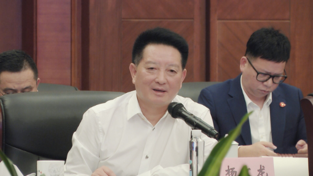 仁和集團召開研產銷聯動三季度總結會暨四季度計劃會