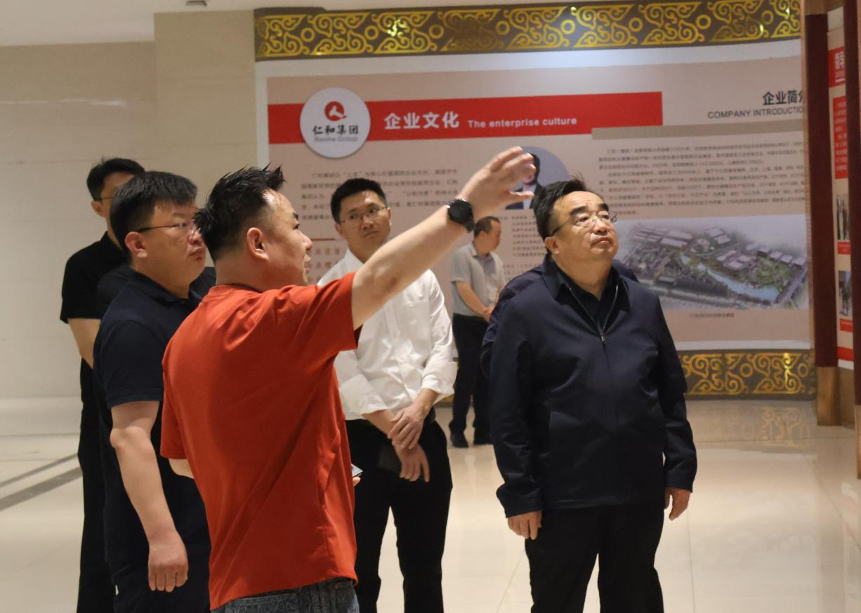 仁和康健總經(jīng)理彭兆嶸會見山東東營墾利調(diào)研組一行