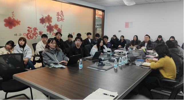 仁和康健自營電商事業部召開2025年總結暨2026年工作部署會議